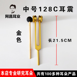 128C������ �ɶ����� ��̖ ������ ���� �Ͷ��� �ɶ�����22cm