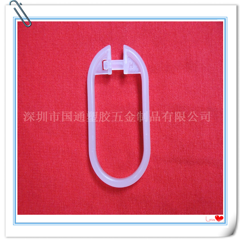 供应塑料浴帘钩子 树脂浴帘环 葫芦挂钩 梨形钩全新材料