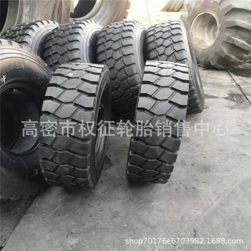 9.00R20钢丝叉车 轮胎9.00-20工业 机械 轮胎9.00r16