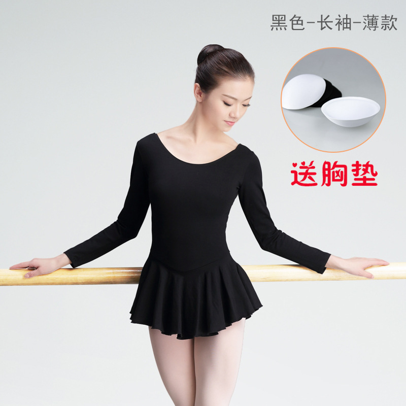 Ballet dance costume female adult practice clothes short sleeve