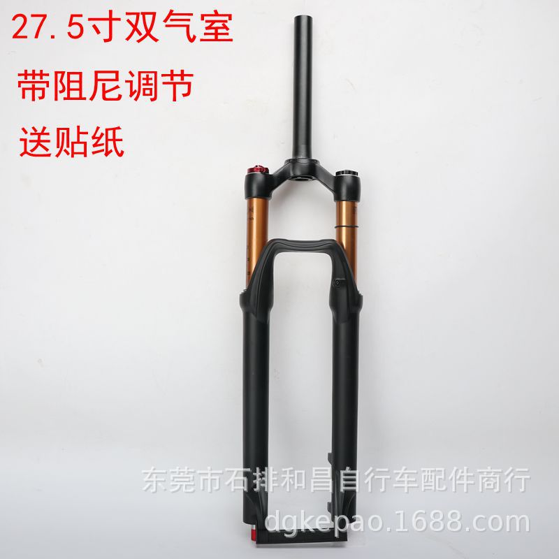 27.5 Mountain bike Bicycle Forks Air chamber damping Tortoise and the hare adjust 120 Stroke