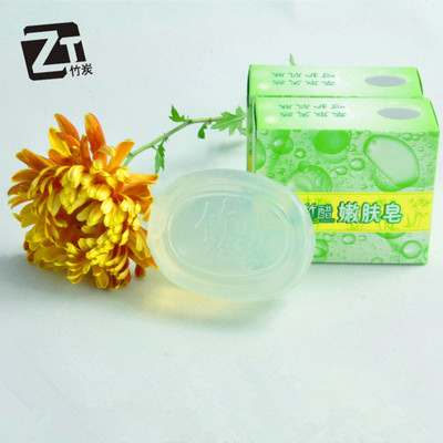 保濕補水竹醋嫩膚皂70g潔面皂清爽控油滋潤香皂定制批發