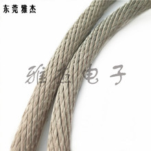 ���ł���ӡ���a�~�g�� �����~���ӵؾ� �����aܛ�~�g��