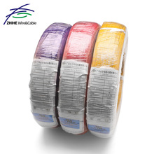 ���l��Ӿ�UL1095#22A 105&deg;300V�g�� pvc�^���������׺��Ӿ��F؛