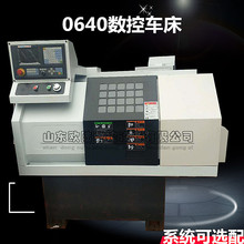 �S�Ҹ�Ч��CJK0640С�͔��؃x��܇�� ΢�;���ȫ�ԄӔ��ؙC��