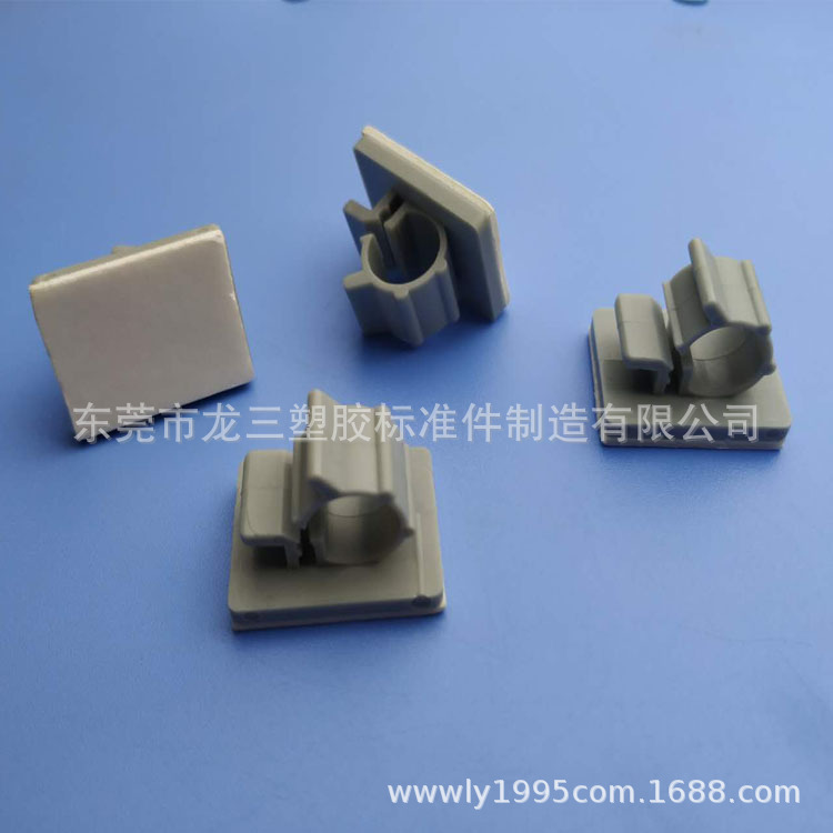 厂家供应电线固定座 可调式粘贴配线固定座0810 理线夹可重复使用