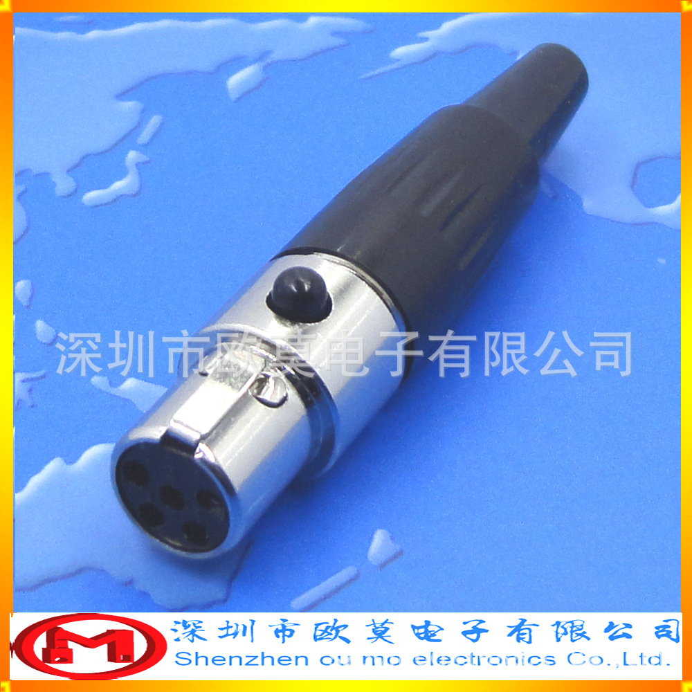 厂供 3P/4P/5P音视频mini卡侬插头 音响话筒XLR插头 卡龙连接器