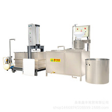 自動切豆腐干機器 生產豆腐干機器種類及價格 致富小機器