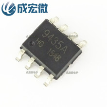 FDS9435A 9435A SOP8�NƬ FAIRCHILD/��ͯ �Դ����IC ȫ�¬F؛