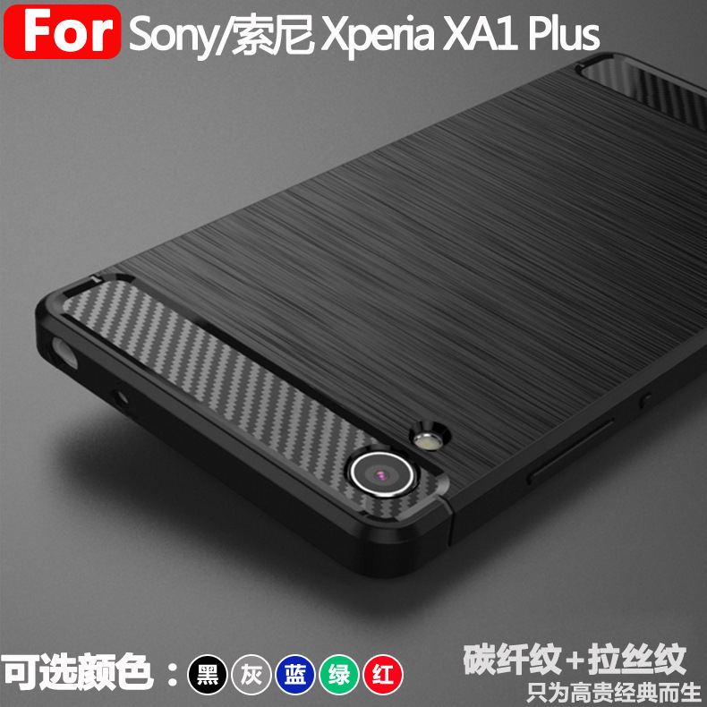 For Sony Xperia1II Phone Case Xperia1II Protective Case Soft Silicone Drop-Resistant All-Covered Drop-Resistant Solid Color