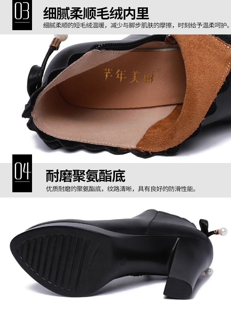 Bottes femme en Tissu mixte - Ref 3355051 Image 27