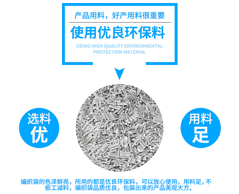 4023387099_1568367247