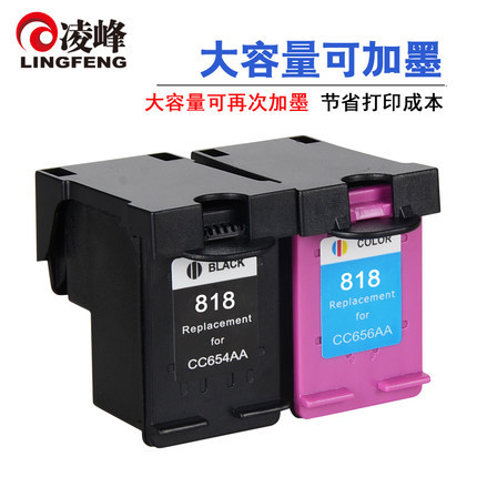 HP, совместимый черный картридж, HP818, D1668, D2568