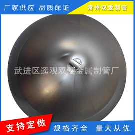 无缝管;液压缸;特殊电机