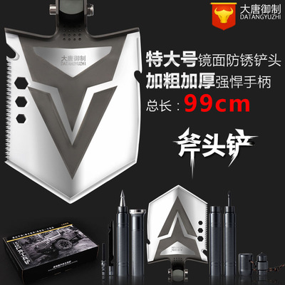 多功能户外工兵铲军版原品野外生存车载中国军工铲兵工铲锰钢铁锹|ms