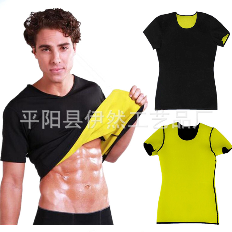 亚马逊男款收腹短袖爆汗健身运动衣健美服束身衣圆领大码塑身衣