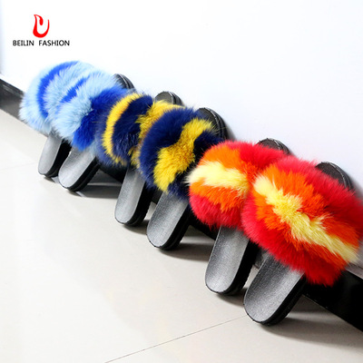 七彩狐狸毛拖鞋 支持代发