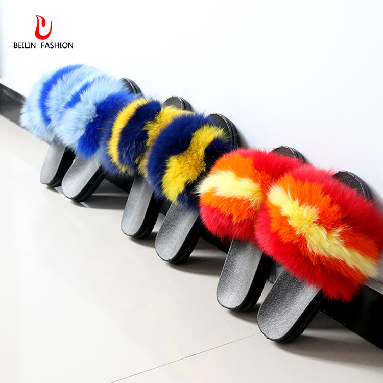 七彩狐狸毛拖鞋 支持代发