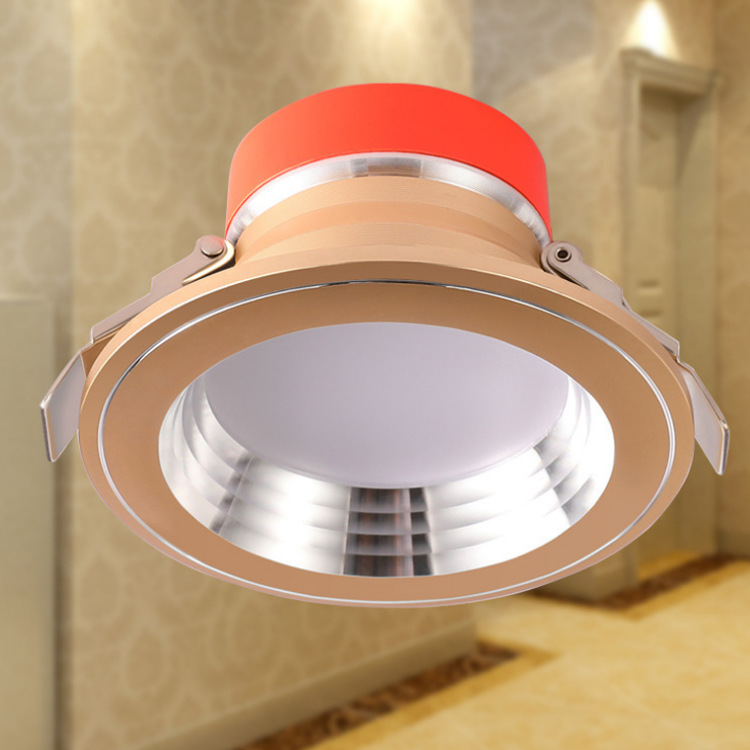 筒灯天花灯嵌入式高亮5W暗装孔灯7.5洞灯家用8公分客厅走廊灯|ms