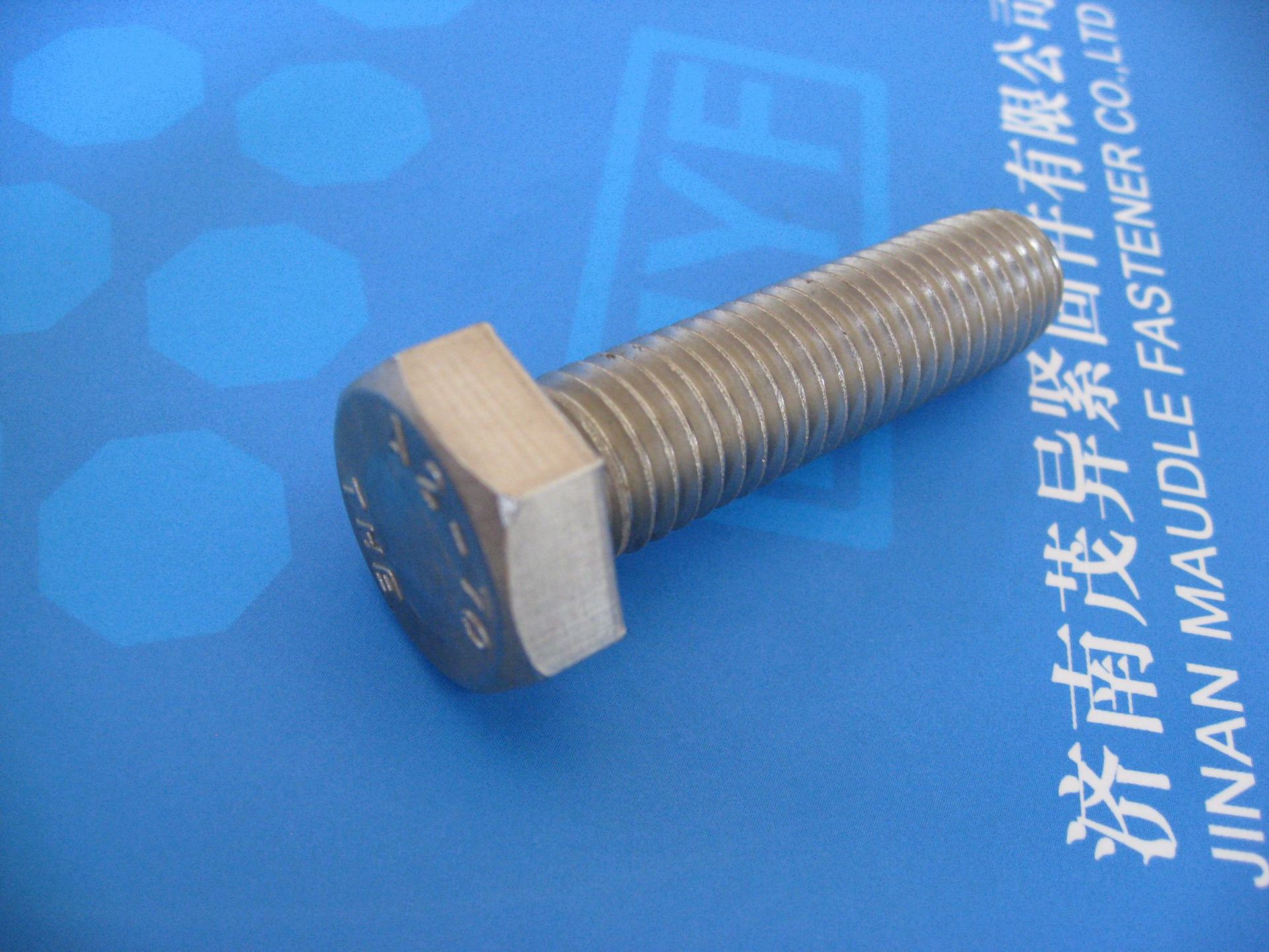 不锈钢六角头自攻锁紧螺钉Q261