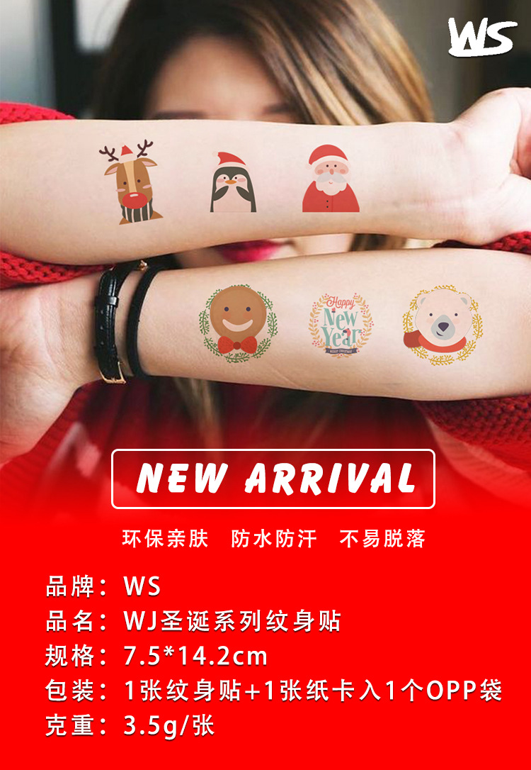 详情页1