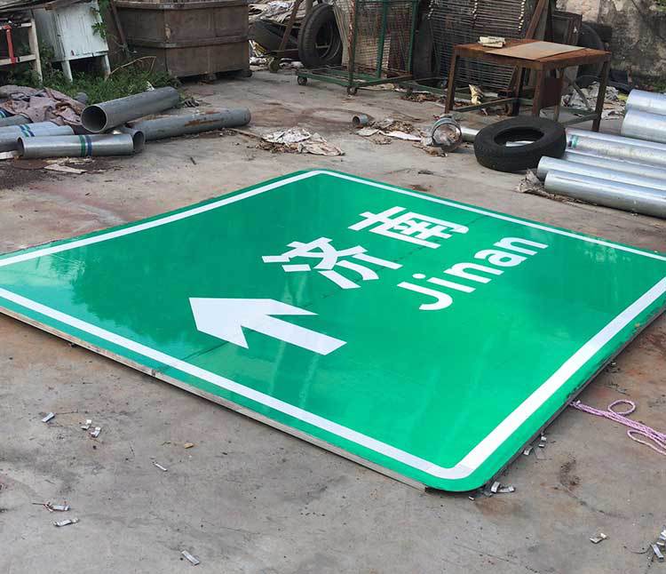 交通指示牌 高速公路交通标志杆 交通安全标志牌 高速公路标志牌