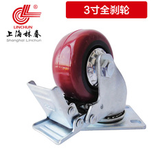 �Ϻ��ִ����I�_݆3�����;۰�֬�f����ȫ�x�o��PU݆�Ҿ���܇݆