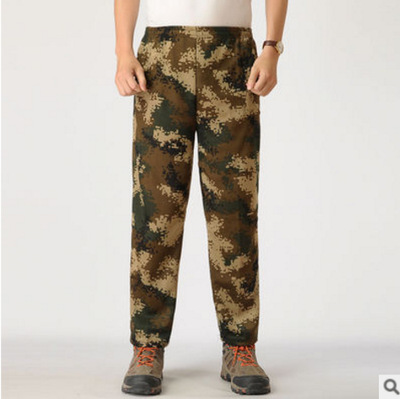 Camouflage quick dry trousers