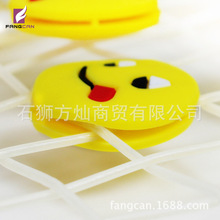 ��������������ı���������轺���������ͨԲ��FANGCAN����
