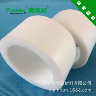 3M��PTFE �|��DF-161 3101 3101F �ط��� TFM1600 TFM1700�� Ͳ