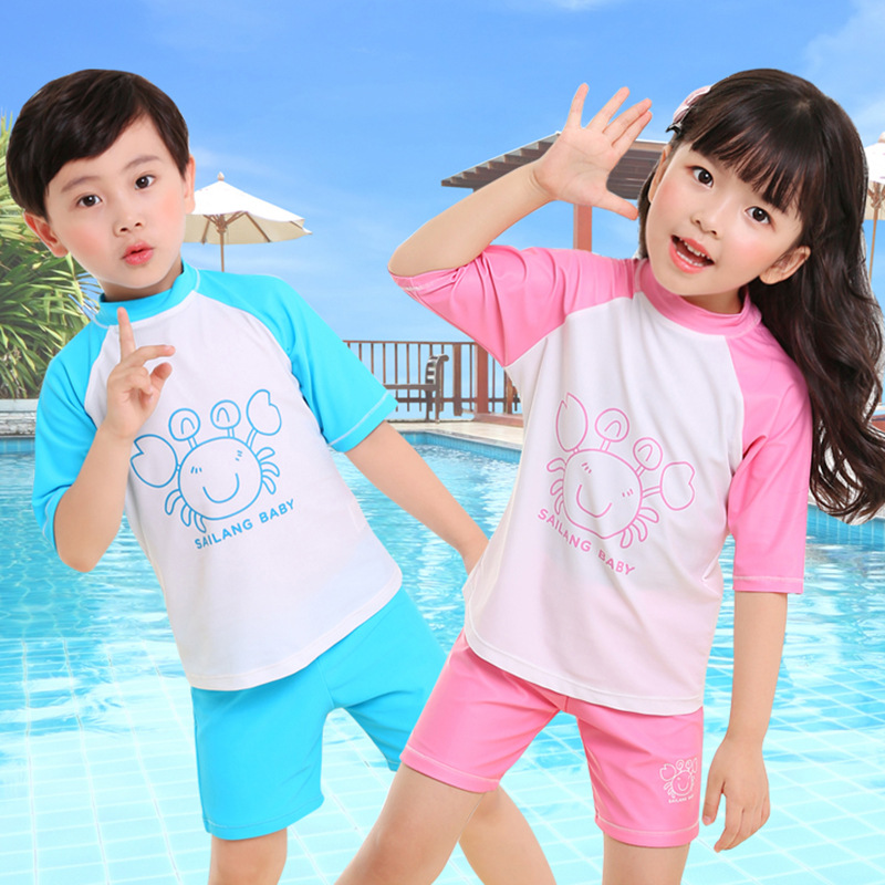 分体儿童游泳衣批发男女中大童卡通韩版两件套短袖平角裤游泳套装|ms