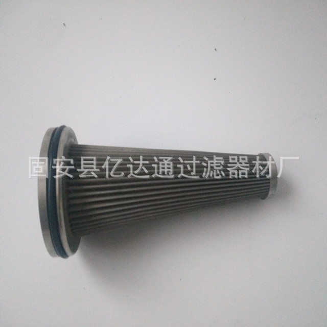 QQ图片20180106204315_副本