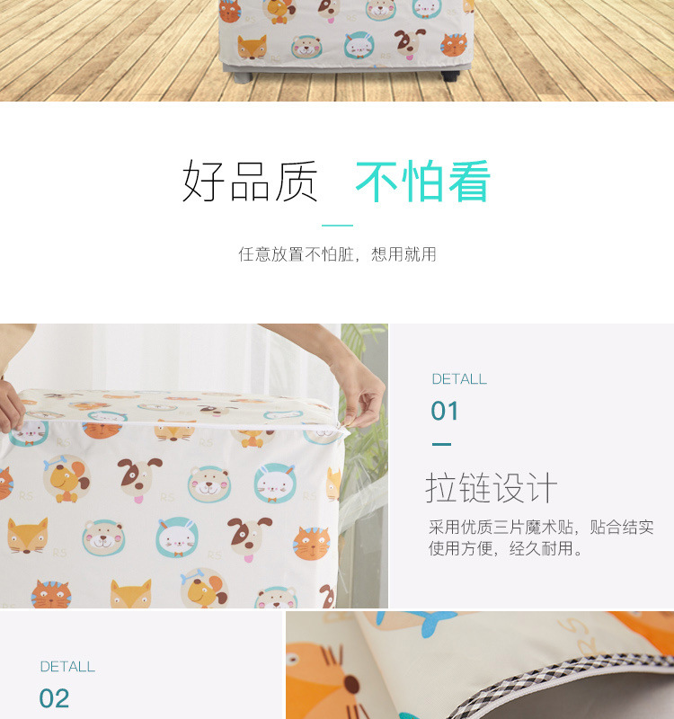 小猫波轮详情_07