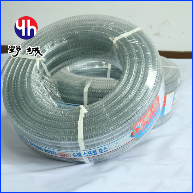 野城PVC透明钢丝管 加厚螺旋增强软管 防静电钢丝软管 厂家批发