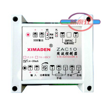 ϣDXIMANDENܲZAC10-P