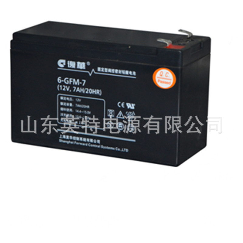 上海复华蓄电池6-GFM-7免维护铅酸12V7AH医疗器械消防应急直流屏