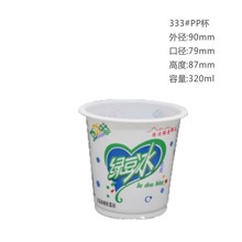 һϱ/̱/PPṟ/PP֭/ܱ/SҶlogo