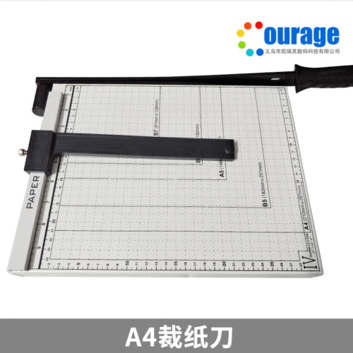 10x12 inch New Export Global A3A4 Paper Cutting Knife Manual Paper Cutting Knife Cutting Tool Wholesale