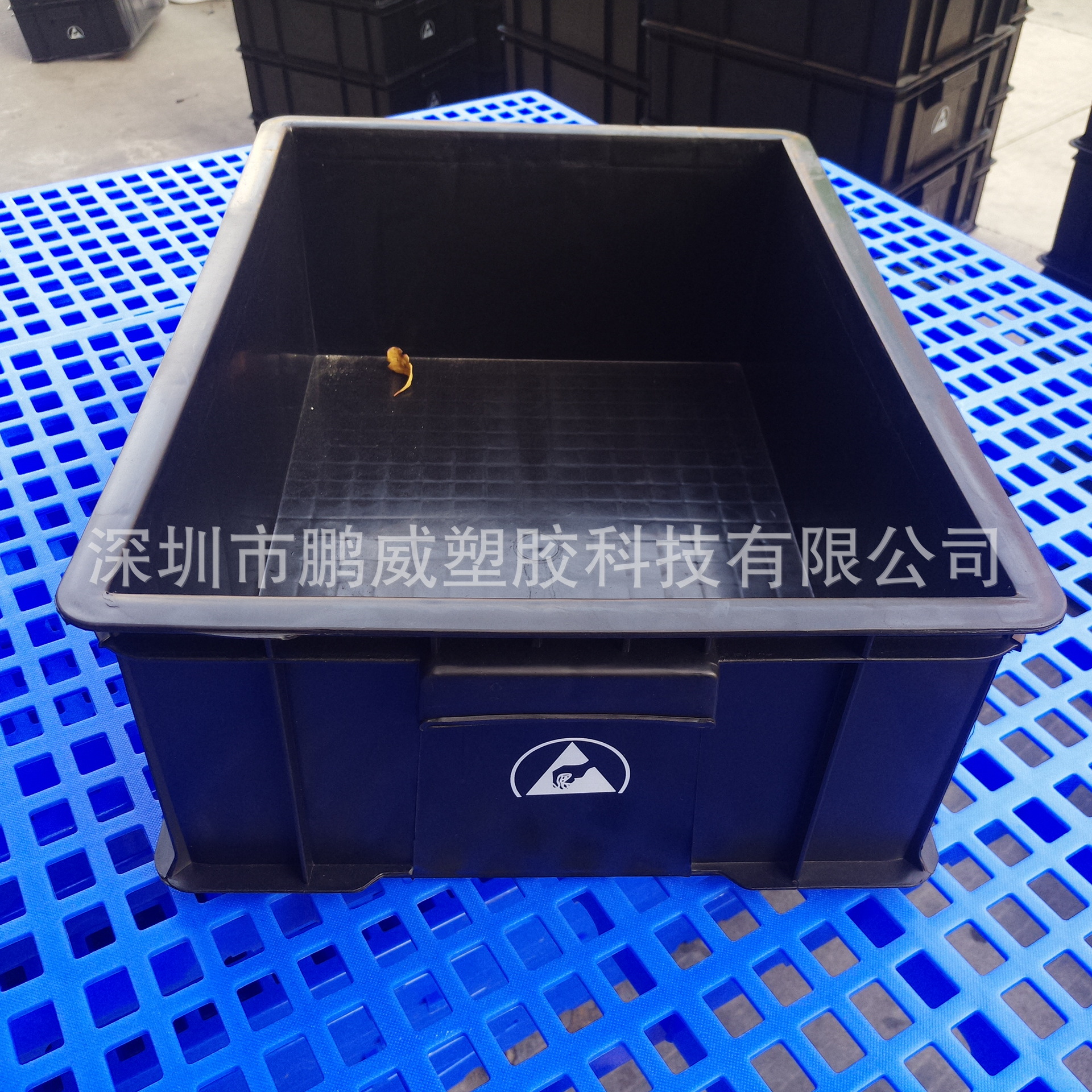 鹏威厂家直销重庆黑色5#防静电周转箱 五金制品周转箱