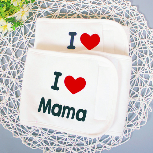 Two-pack infant cotton wool belly wrap, newborn baby belly protector for all seasons, ipapa&mama Velcro belly wrap