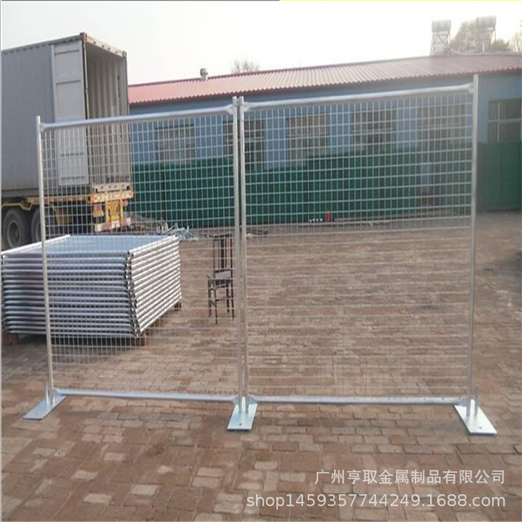 专业定做道路临时护栏网 可拆卸移动栅栏 移动铁丝围栏网
