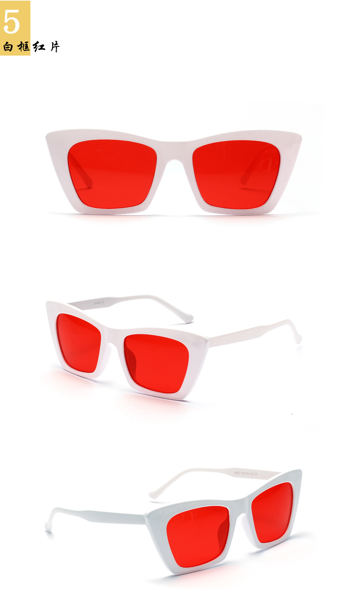 Square Dazzling Color Transparent Ocean Lens Popular Sunglasses Wholesale Nihaojewelry display picture 9