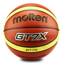 molten摩腾篮球BGT7X-2G7号标准篮球PU室内外青少儿童6号5号篮球