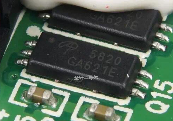 AON5820 DFN 2*5 N管 MOS场效应管 20V 10A