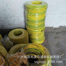 ����늾��|��h�ֲ�ʽ����l늽ӵؾ��pɫ4ƽ��6ƽ���ӵؾ�