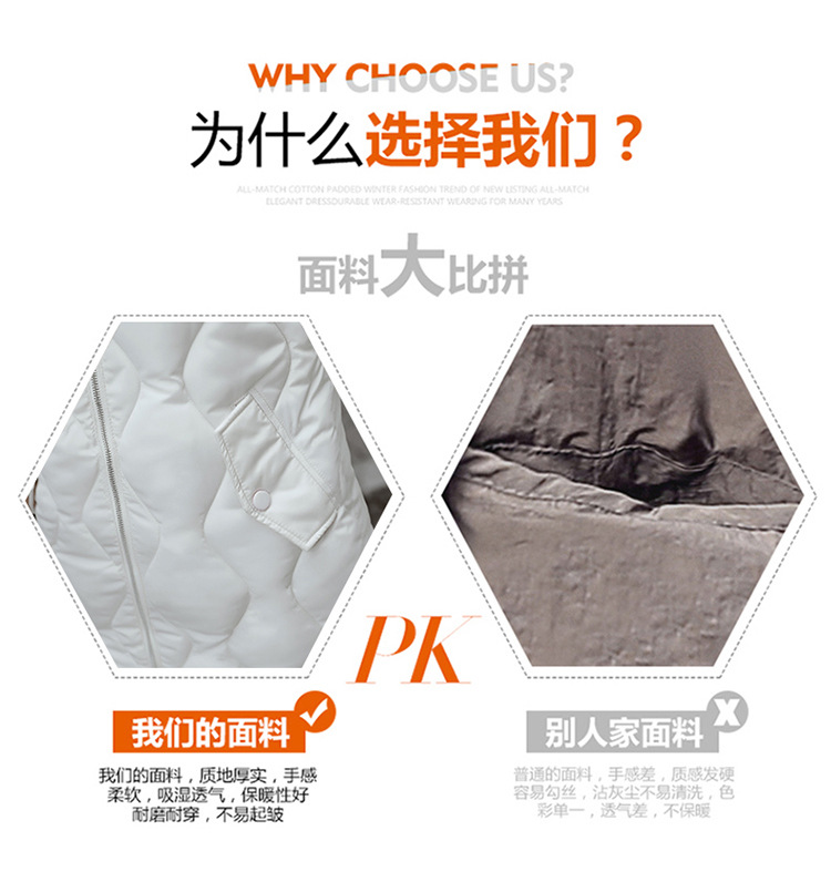 Gilet femme en Fibre de polyester - Ref 3317925 Image 15