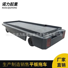 ���I�� �a�S��  ���քx��β���d��6��ƽ����܇  ����܇