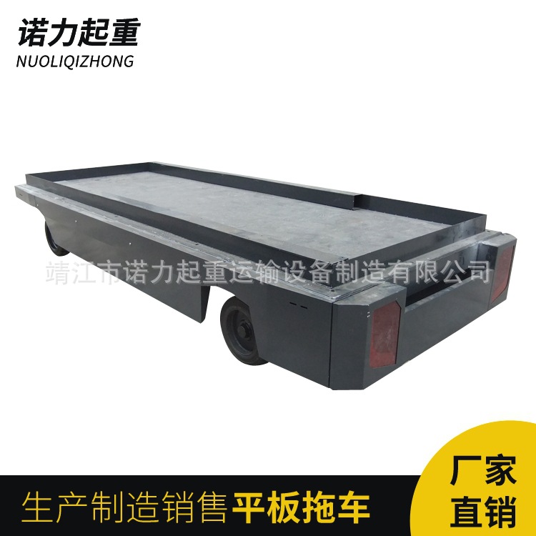 供应带手刹带尾灯载重6吨平板拖车 移动仓储转运拉货车
