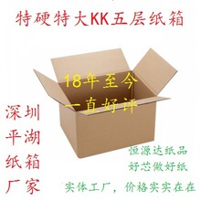 ����ƽ��ɽ���o������Ӳ���ڿ羳��̼������������w�C��