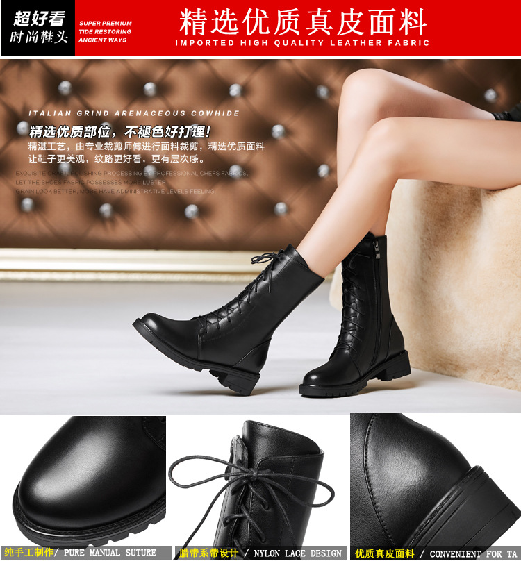 Bottes femme WISSEO en En cuir - Ref 3355289 Image 15